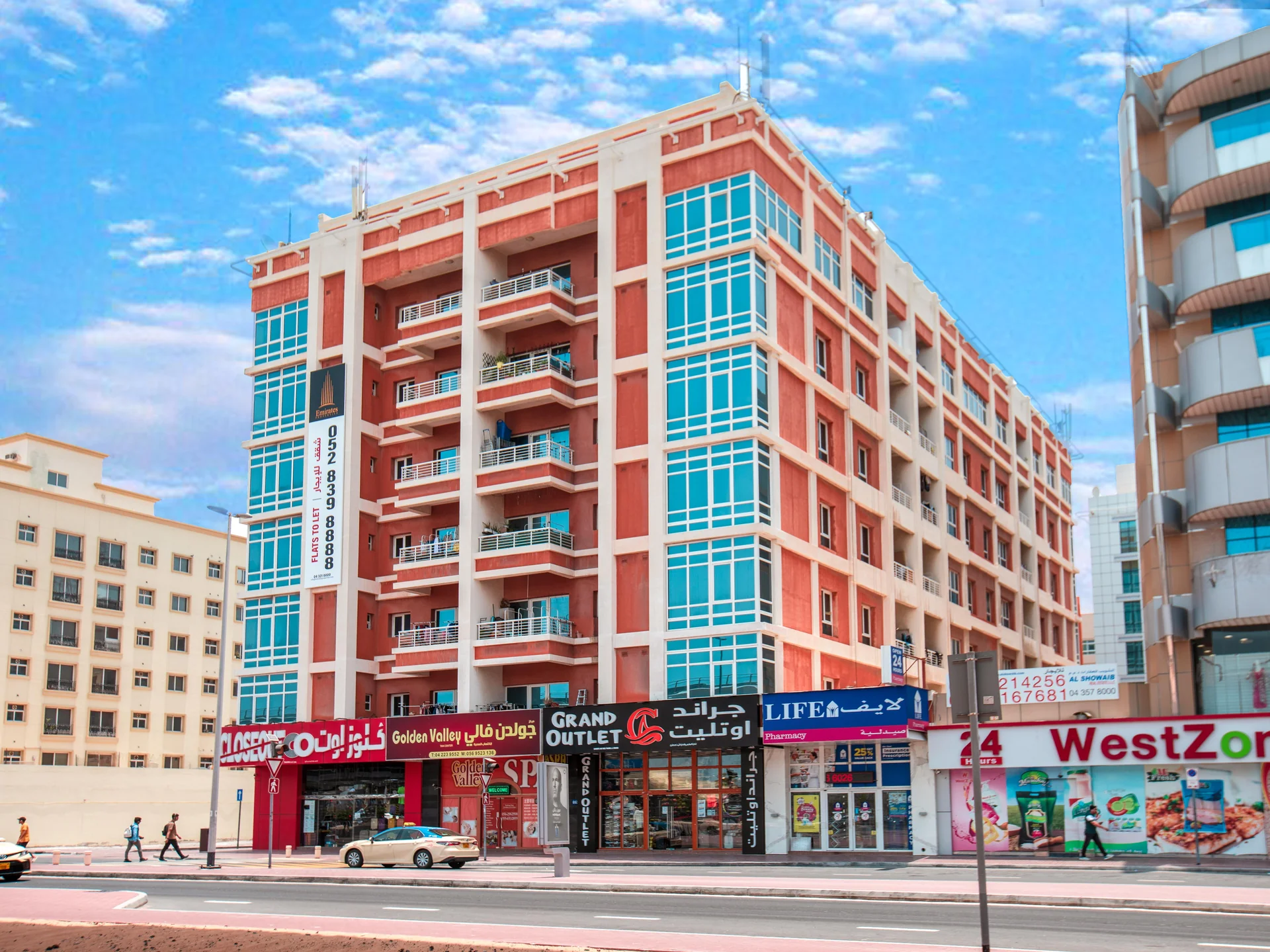 Al Bahri Bldg. 12 (Al Barsha 1st)